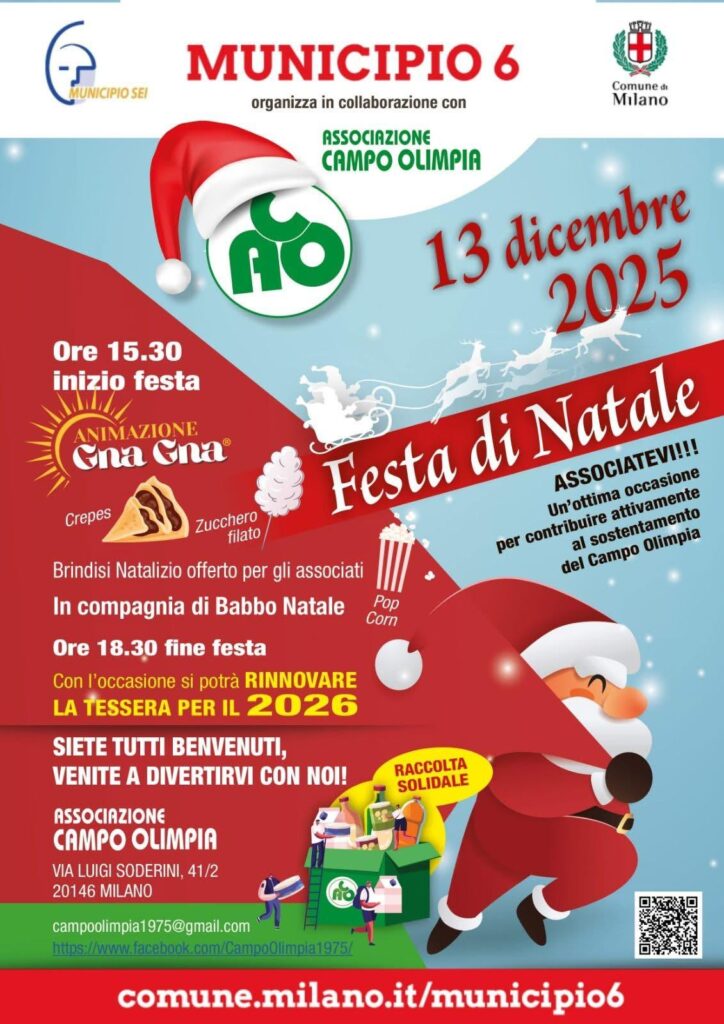 Locandina Natale Campo Olimpia